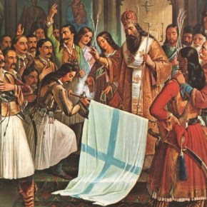 Εθνικοθρησκευτικοί μύθοι γύρω από την Επανάσταση του&nbsp;’21