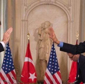 ΑΝΕΠΙΘΥΜΗΤΟΣ Ο ΕΡΝΤΟΓΑΝ ΣΤΙΣ&nbsp;ΗΠΑ!!!