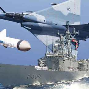 Τουρκική αλητεία στην καρδιά του Αιγαίου! Τι είπαν σε ελληνικό αεροσκάφος από τουρκική&nbsp;Φ/Γ