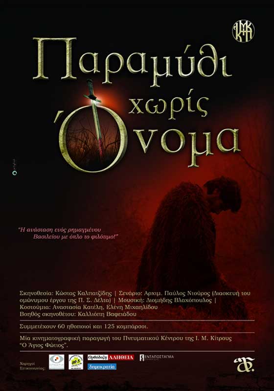 f9bbdeb62248e2fc4418a6935e64cf4c_XL