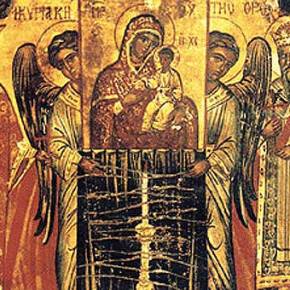 ΚΥΡΙΑΚΗ ΤΗΣ ΟΡΘΟΔΟΞΙΑΣ ΠΡΟΣ ΤΟΥΣ ΑΔΕΛΦΟΥΣ ΜΑΣ ΣΤΗΝ ΑΛΛΗ ΠΛΕΥΡΑ ΤΟΥ&nbsp;ΑΙΓΑΙΟΥ