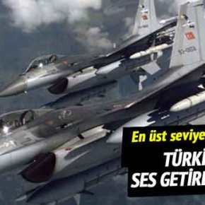 ΕΡΧΕΤΑΙ ΤΟΥΡΚΙΚΗ «ΚΑΤΑΙΓΙΔΑ» ΣΕ ΟΛΟ ΤΟ&nbsp;ΑΙΓΑΙΟ!