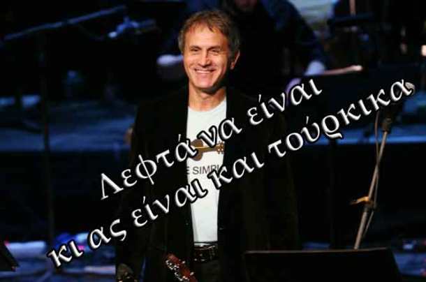 giorgos-ntalaras-O-Ellinaras