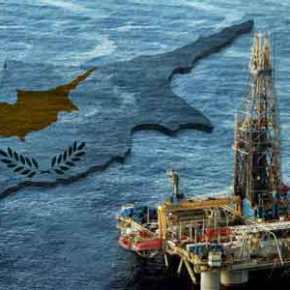 Η ενεργειακή Κύπρος