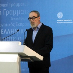 Νομοσχέδιο για τη συμφωνία Ε.Ε.-Τουρκίας στο&nbsp;προσφυγικό