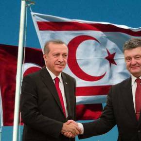 ΑΠΟΚΑΛΥΨΗ – Η Ουκρανία αναγνωρίζει την «Τουρκική Δημοκρατία της Βόρειας&nbsp;Κύπρου»;