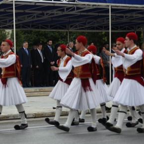 Ολοκληρώθηκε η μαθητική παρέλαση για την 25η&nbsp;Μαρτίου
