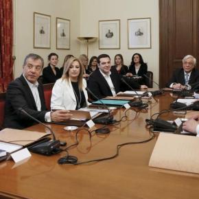 Με μεγάλες διαφωνίες η σύσκεψη των πολιτικών&nbsp;αρχηγών