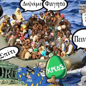 Ένα βίντεο ντοκουμέντο από τη μεγαλύτερη προσφυγική κρίση στο&nbsp;Αιγαίο!