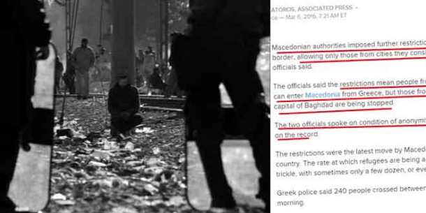 prosfyges_skopia-660x330