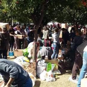 Προσφορά αγάπης και αλληλεγγύης στους&nbsp;πρόσφυγες