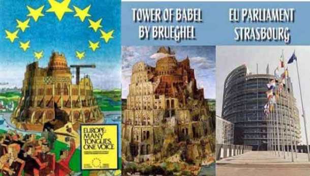 pyrgos-babel-eurokoinovoulio650