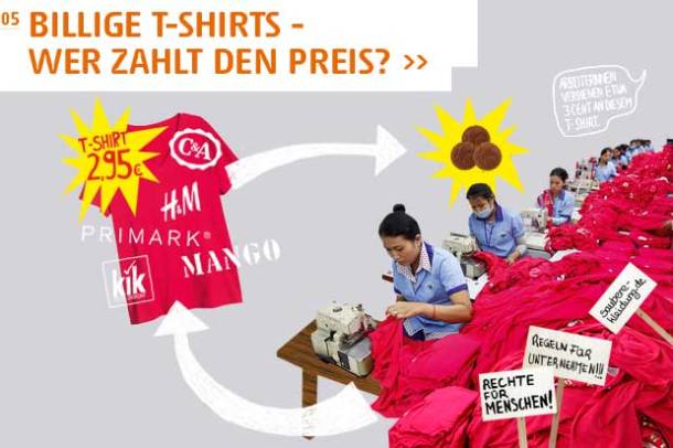 ratsistiki-katapiesi