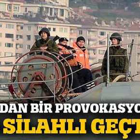 ΜΕ ΤΟ ΔΑΧΤΥΛΟ ΣΤΗΝ ΣΚΑΝΔΑΛΗ ΤΩΡΑ ΟΙ ΡΩΣΟΙ ΣΤΟΝ&nbsp;ΒΟΣΠΟΡΟ