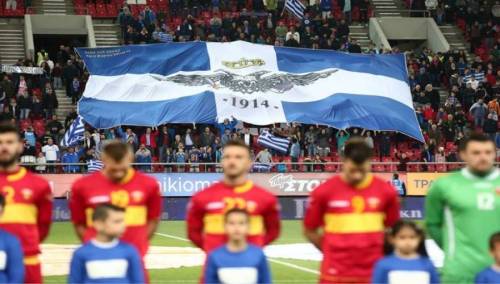 simaia-ellas-mauroboynio