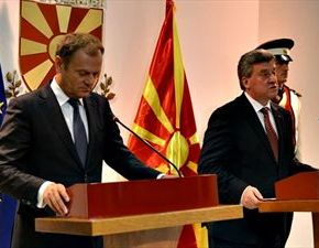 «Μετανάστες προσπαθούν να μπουν στην&nbsp;ΠΓΔΜ»