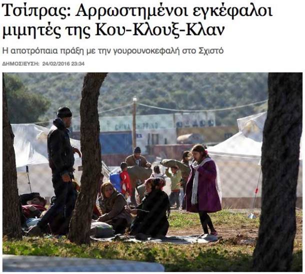 Snapz-Pro-XScreenSnapz001