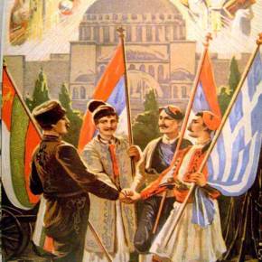 Έκθεση της CIA: Απόσχιση της Βόρειας Ηπείρου εάν συνεχιστεί ή ίδια αμερικανική πολιτική στα&nbsp;Βαλκάνια!