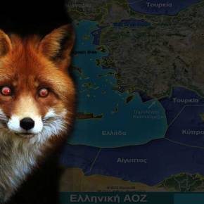 Το “παζάρι” του Νταβούτογλου για την Κύπρο! Τι ζητούσε από τους&nbsp;Ευρωπαίους