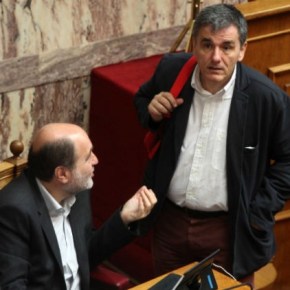 Με το βλέμμα στις 22 Απριλίου για «κλείσιμο» της&nbsp;αξιολόγησης