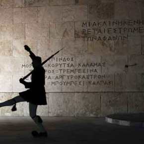 ΛΑΟΣ ΔΥΣΣΕΒΗΣ ΚΑΙ&nbsp;ΠΑΡΑΝΟΜΟΣ…