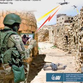 Επιθετικά UAVs με διαδικασίες “εξπρές” παίρνει η Τουρκία με στόχο την ελληνική&nbsp;αεράμυνα