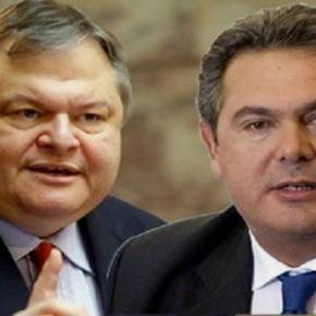 MARFIN Κόντρες Π.Καμμένου και Ε.Βενιζέλου: «Κρατάει χρόνια αυτή η κολόνια»! (βίντεο) 