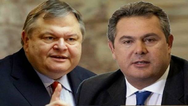venizelos-kammenos