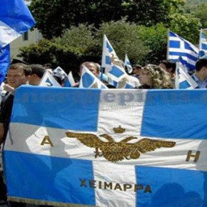 Σοβαρή Πρόκληση από την Αλβανία: Θέλει να καταργήσει τα Ελληνικά από τα σχολεία της Βόρειας&nbsp;Ηπείρου!