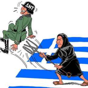 ΤΡΕΙΣ ΕΙΝΑΙ ΟΙ&nbsp;ΔΡΟΜΟΙ!