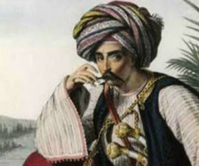 Ποιες είναι οι 200 τουρκικές λέξεις που χρησιμοποιούμε&nbsp;καθημερινά!