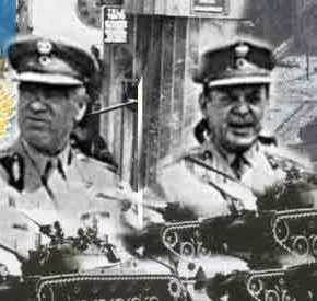 21η Απριλίου 1967 – Από την εκπομπή » Ο ιστός της Αράχνης&nbsp;«