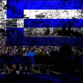 Η μόνη σωτηρία, η εξέγερση του&nbsp;Λαού!