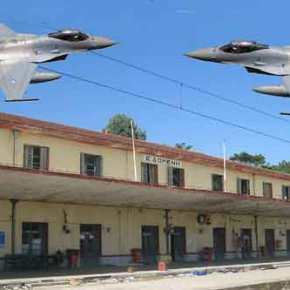 Μωρέ και ο Σκοπιανός φοβέρα θέλει…Ακούνητο σήμερα το Ελικόπτερο που έκανε τη&nbsp;Παραβίαση!