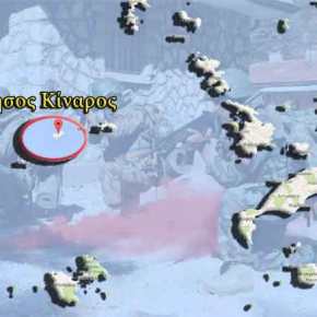 Η Τουρκία θέλει την Κίναρο και άλλα 130 ελληνικά νησιά! – Τι δείχνουν οι σημερινές υπερπτήσεις πάνω από Λέσβο και&nbsp;Οινούσσες