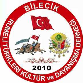 ΑΝΟΙΧΤΗ ΕΠΙΣΤΟΛΗ ΠΡΟΣ ΤΣΙΠΡΑ ΝΑ… «ΑΠΕΛΕΥΘΕΡΩΣΕΙ» ΤΟΥΣ ΤΟΥΡΚΟΥΣ ΤΗΣ&nbsp;ΕΛΛΑΔΑΣ!!!