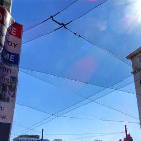 Σε απεργιακό ρυθμό η χώρα σήμερα -Μπλακ άουτ στα αεροδρόμια -ΠΟΙΟΙ&nbsp;ΜΕΤΕΧΟΥΝ