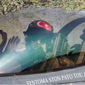 Συνεχίζει την πρόκληση η Τουρκία! Σε 20 παραβιάσεις του ΕΕΧ μας προέβησαν και σήμερα τουρκικά&nbsp;μαχητικά