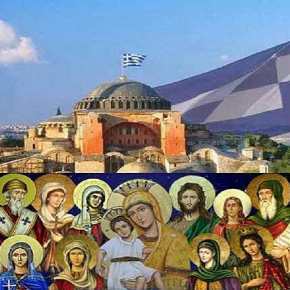 ΑΝΑΤΡΙΧΙΛΑ ΚΑΙ ΔΕΟΣ! «ΠΛΗΣΙΑΖΕΙ Η ΛΥΤΡΩΣΗ ΤΗΣ ΜΙΚΡΑΣ ΑΣΙΑΣ!… ΚΑΙ ΤΗΝ ΚΑΠΠΑΔΟΚΙΑ ΘΑ ΤΗΝ ΠΑΡΟΥΜΕ!» – Ο ΘΡΥΛΟΣ ΤΗΣ ΥΠΟΓΕΙΑΣ ΠΟΛΗΣ…&nbsp;(ΦΩΤΟ)