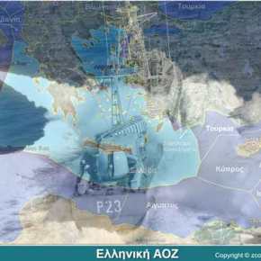 ΕΛΛΗΝΟΤΟΥΡΚΙΚΟΣ ΠΟΛΕΜΟΣ και Ανατολική Μεσόγειος: Εκεί ίσως γίνουν όλα τους επόμενους&nbsp;μήνες