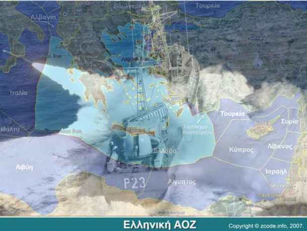 aoz-elliniki-Polemiko-Naytiko