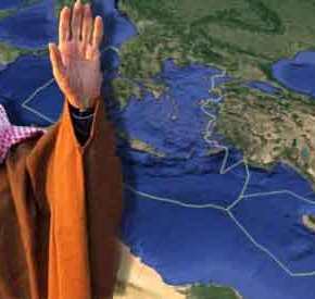 «ΑΓΚΑΘΙ» ΤΗΣ ΜΕΣΟΓΕΙΟΥ Ο ΕΡΝΤΟΓΑΝ! Σχέδιο ενοποίησης των ΑΟΖ Ελλάδας, Αιγύπτου, Ισραήλ και&nbsp;Κύπρου