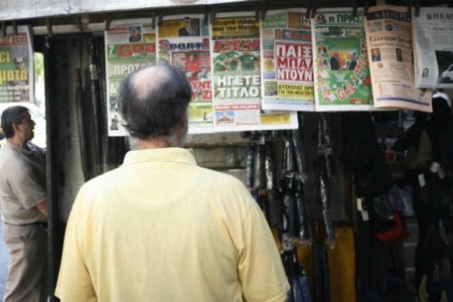 athlitikes-efimerides