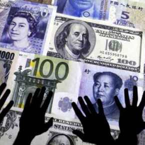 ΤΟ Μεγαλύτερο Σκάνδαλο του Αιώνα! Από τον Παναμά στη&nbsp;Λεμεσό!!