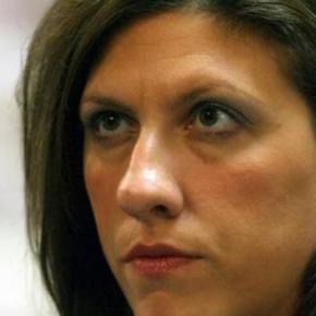 ΠΟΛΙΤΙΚΕΣ ΕΞΕΛΙΞΕΙΣ (ΜΥΡΙΖΕΙ… ΕΚΛΟΓΕΣ)! ΝΕΟ ΚΟΜΜΑ!! «ΠΛΕΥΣΗ&nbsp;ΕΛΕΥΘΕΡΙΑΣ»!!!