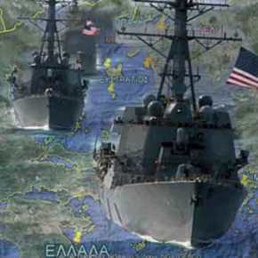 ΚΑΤΑΙΓΙΣΤΙΚΕΣ ΕΞΕΛΙΞΕΙΣ! ΑΜΕΡΙΚΑΝΙΚΗ ΑΠΟΒΑΣΗ ΣΤΟ ΑΙΓΑΙΟ!! ΠΡΟΣΩΠΙΚΗ ΠΑΡΕΜΒΑΣΗ&nbsp;ΟΜΠΑΜΑ!!!