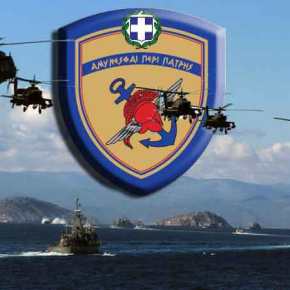 ΠΕΝΤΑΓΩΝΟ! Τα Πήραν στο Επιτελείο: «Δεν Θα Επιστρέψουμε Σε Κανέναν να Παίξει Μαζί&nbsp;Μας…»