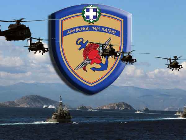 cebcceb7cebdcf85cebcceb1-cf83cf84ceb7cebd-cf84cebfcf85cf81cebaceb9ceb1