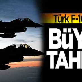 ΕΚΡΗΚΤΙΚΗ Η ΚΑΤΑΣΤΑΣΗ ΣΤΟ ΑΙΓΑΙΟ, «ΜΥΣΤΗΡΙΑ» ΣΙΩΠΗ ΣΤΗΝ&nbsp;ΑΓΚΥΡΑ