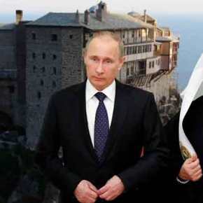 Η επίσκεψη Β.Πούτιν και Πατριάρχη Κύριλου στο Άγιος Όρος και η πρόρρηση του 1053 μ.Χ. που προβληματίζει την&nbsp;Μόσχα!